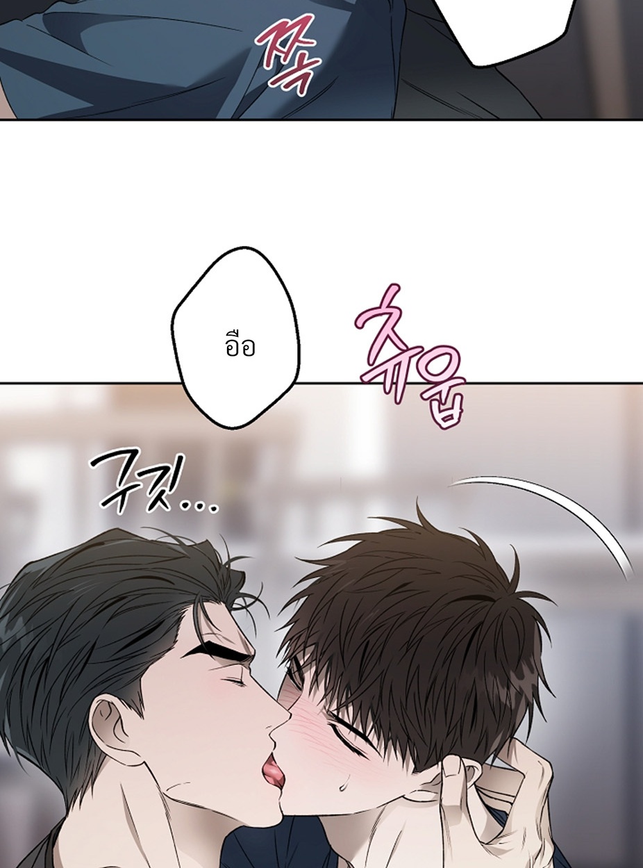 หน้า 101